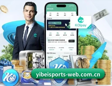 易倍体育登录入口 APP 深度功能